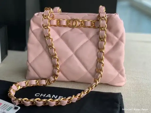 Hyper Peter CHANEL TOTE SMALL 0529